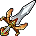 Клинок потаенного