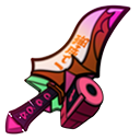 Расщепленная душа